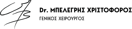 Dr. Μπελέγρης Χριστόφορος Logo